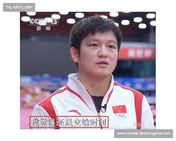 男子花剑世界杯中国选手表现分析及其对东京奥运会前景的影响 男子花剑世界杯中国选手表现分析及其对东京奥运会前景的影响
