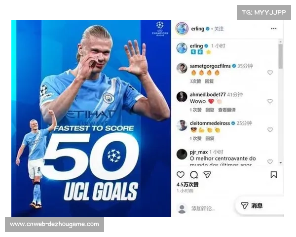 英超社媒粉丝突破亿级大关彰显全球影响力与品牌号召力