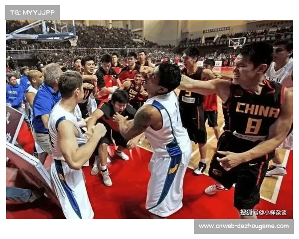 辽宁与山东U21篮球赛发生群殴,两队遭取消参赛资格 辽宁与山东U21篮球赛发生群殴,两队遭取消参赛资格