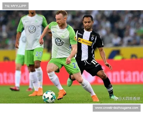 斯图加特vs沃尔夫斯堡：主队中场核心停赛，攻防重组迎考验