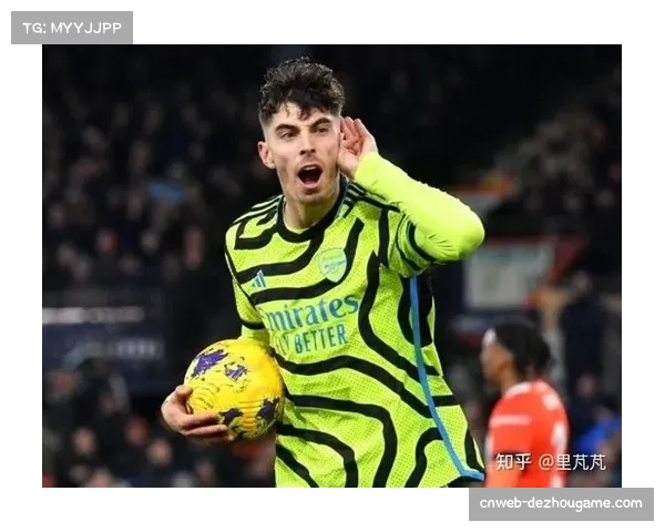 北伦敦德比前瞻：哈弗茨肌肉受伤无缘出战，阿森纳锋线告急