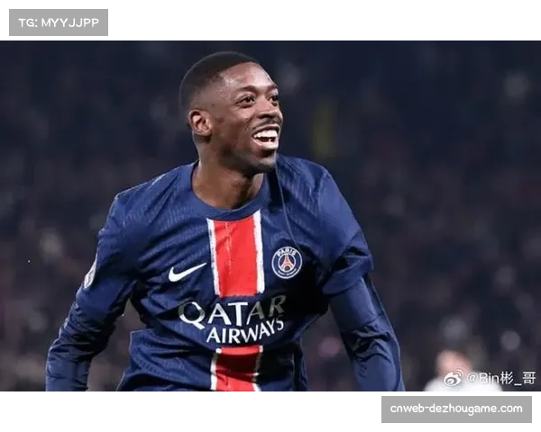 巴黎圣日耳曼赛前最后一练,登贝莱在右路表现出活跃状态